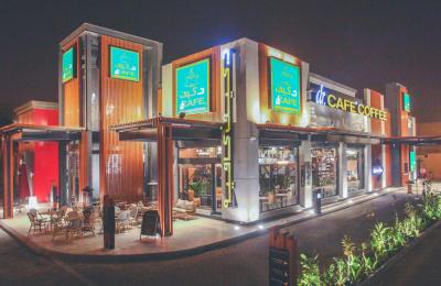 معلومات جديده