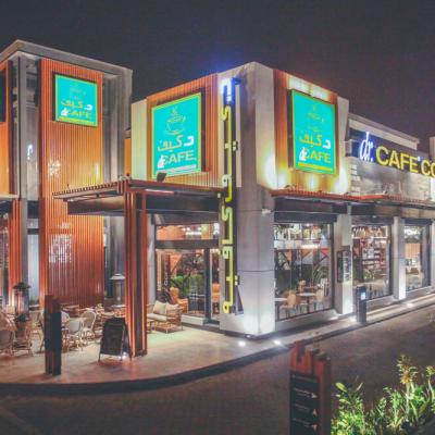 معلومات جديده